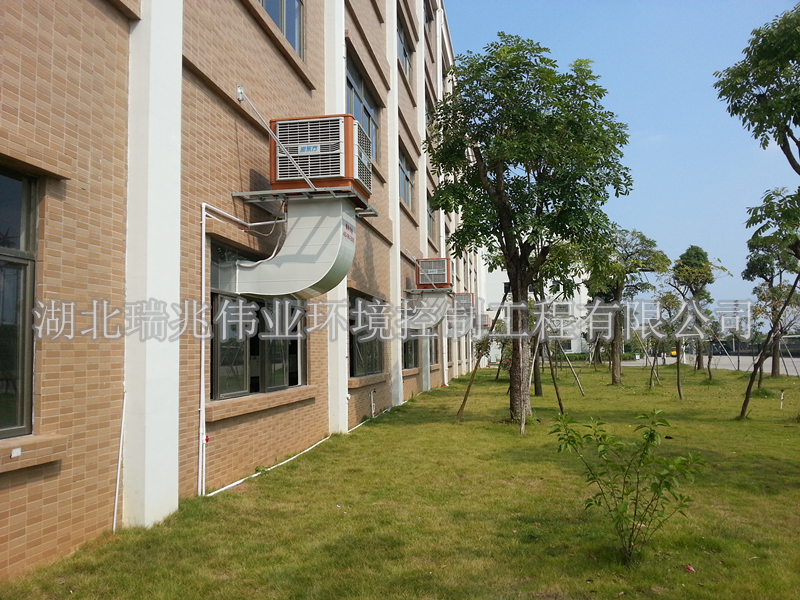 廠房降溫;廠房降溫通風(fēng)；廠房降溫方案