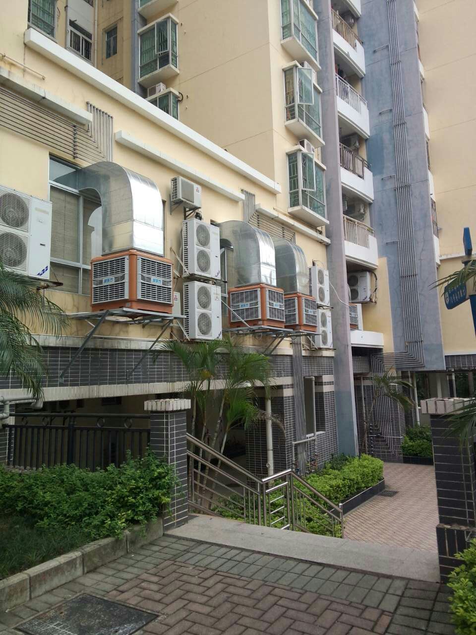 潤東方冷風(fēng)機(jī)