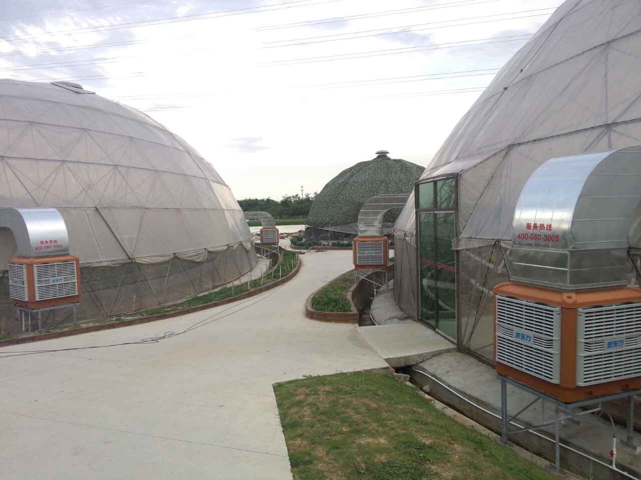 冷風(fēng)機(jī)