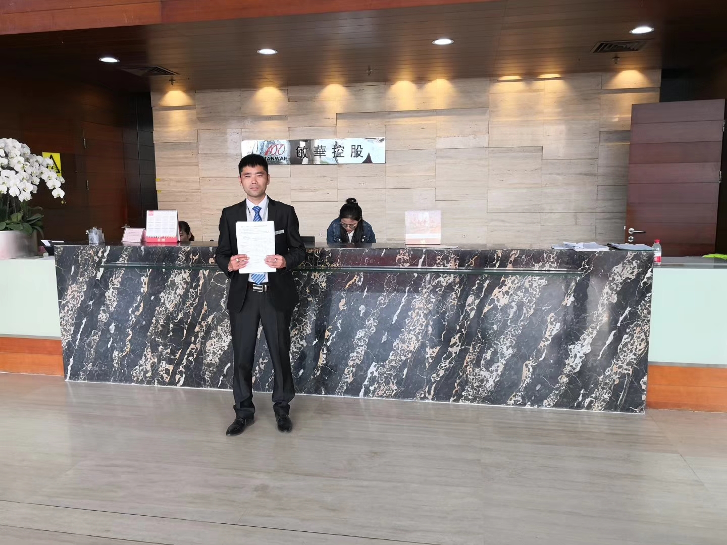 潤(rùn)東方冷風(fēng)機(jī)、通風(fēng)降溫