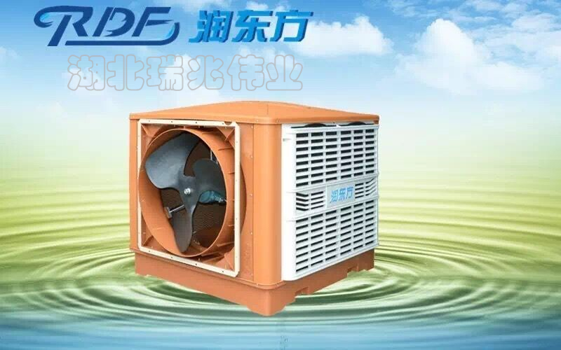 車間降溫設(shè)備;車間降溫解決方案：車間降溫工程