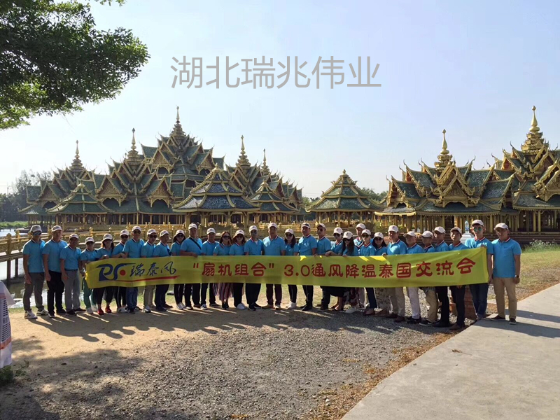 超大型工業(yè)風(fēng)扇