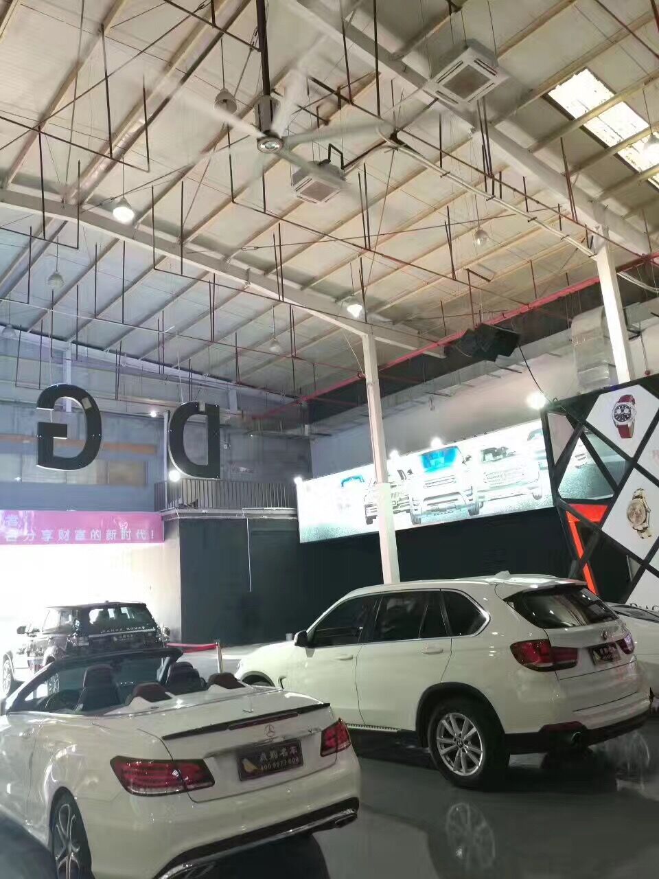 工業(yè)大風(fēng)扇