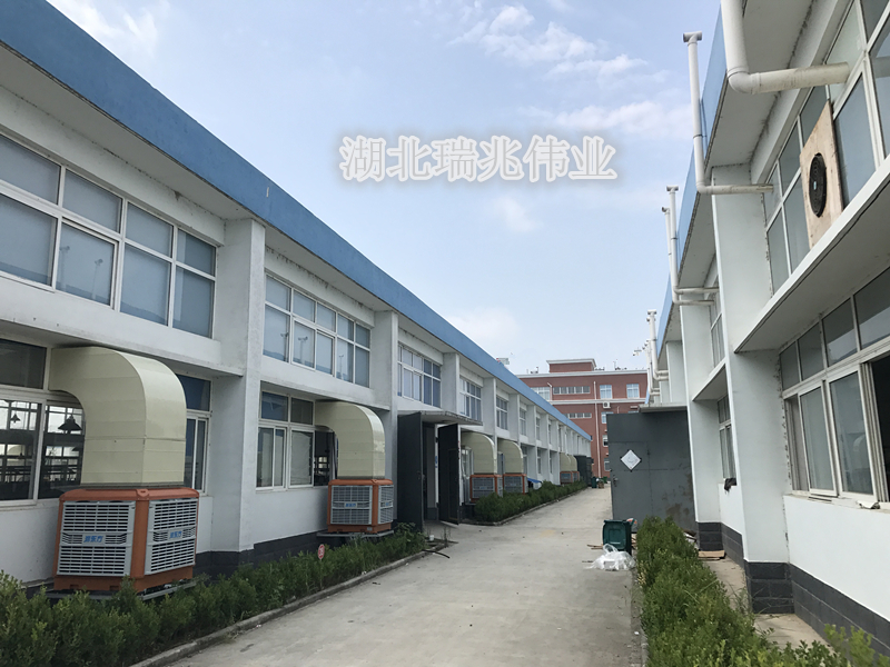 潤東方工業(yè)冷風機