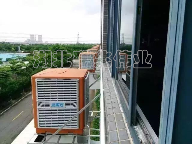 工業(yè)濕簾冷風(fēng)機(jī)
