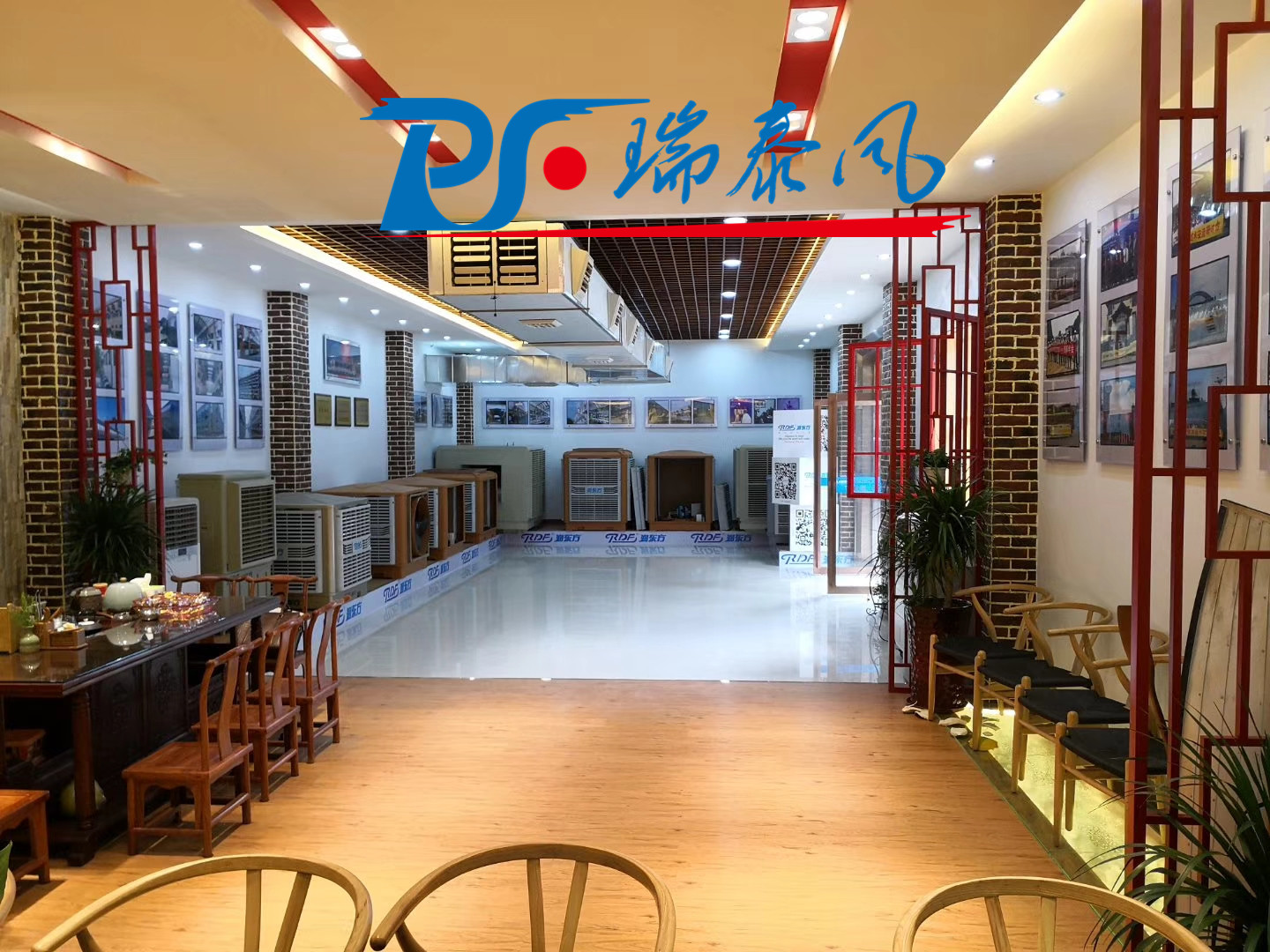 環(huán)?？照{(diào),冷風(fēng)機(jī),冷風(fēng)機(jī)廠家,工業(yè)風(fēng)扇,廠房降溫,車間降溫,工廠降溫,車間溫控設(shè)備,車間降溫設(shè)備,工廠降溫設(shè)備,車間降溫方案,廠房降溫方案,工廠降溫方案,電商物流倉儲(chǔ)降溫方案