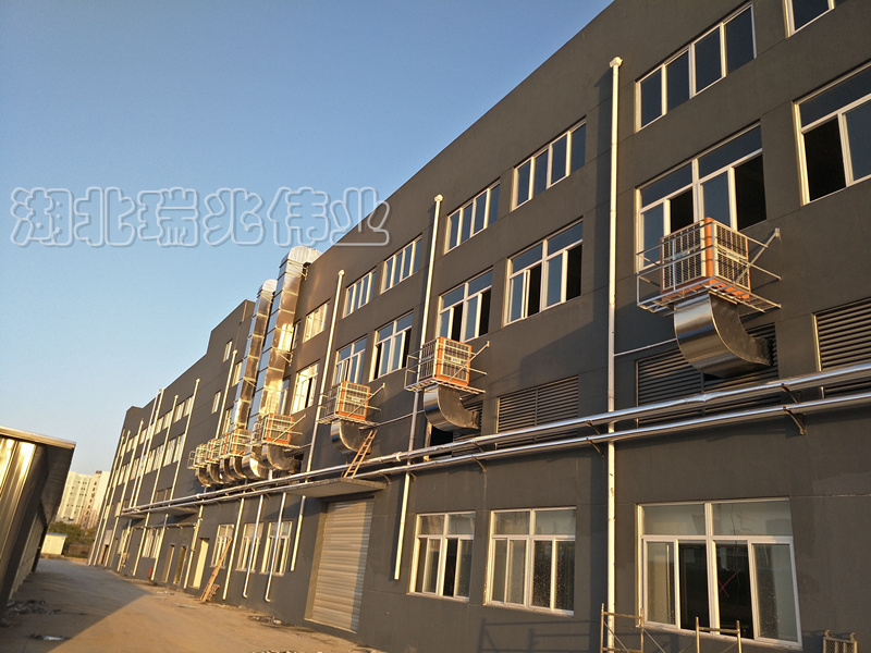 潤東方環(huán)?？照{(diào)；環(huán)?？照{(diào),冷風(fēng)機(jī),冷風(fēng)機(jī)廠家,工業(yè)風(fēng)扇,廠房降溫,車間降溫,工廠降溫,車間溫控設(shè)備,車間降溫設(shè)備,工廠降溫設(shè)備,車間降溫方案,廠房降溫方案,工廠降溫方案,電商物流倉儲降溫方案