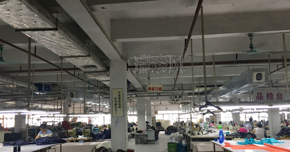 服裝、制衣、皮革廠降溫方案